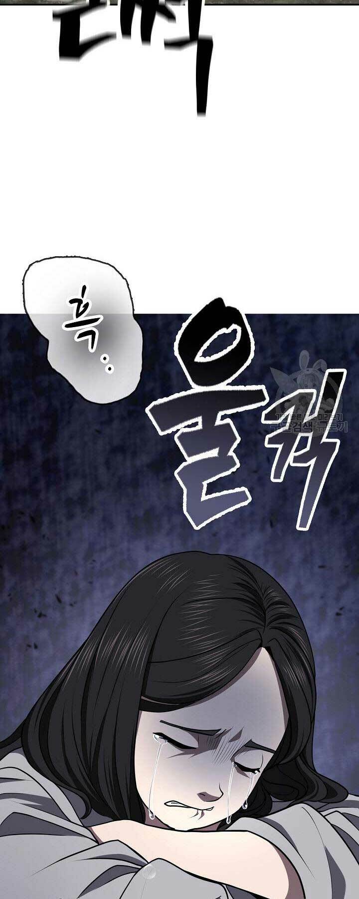 Kiếm Ma Đạo: Chapter 42