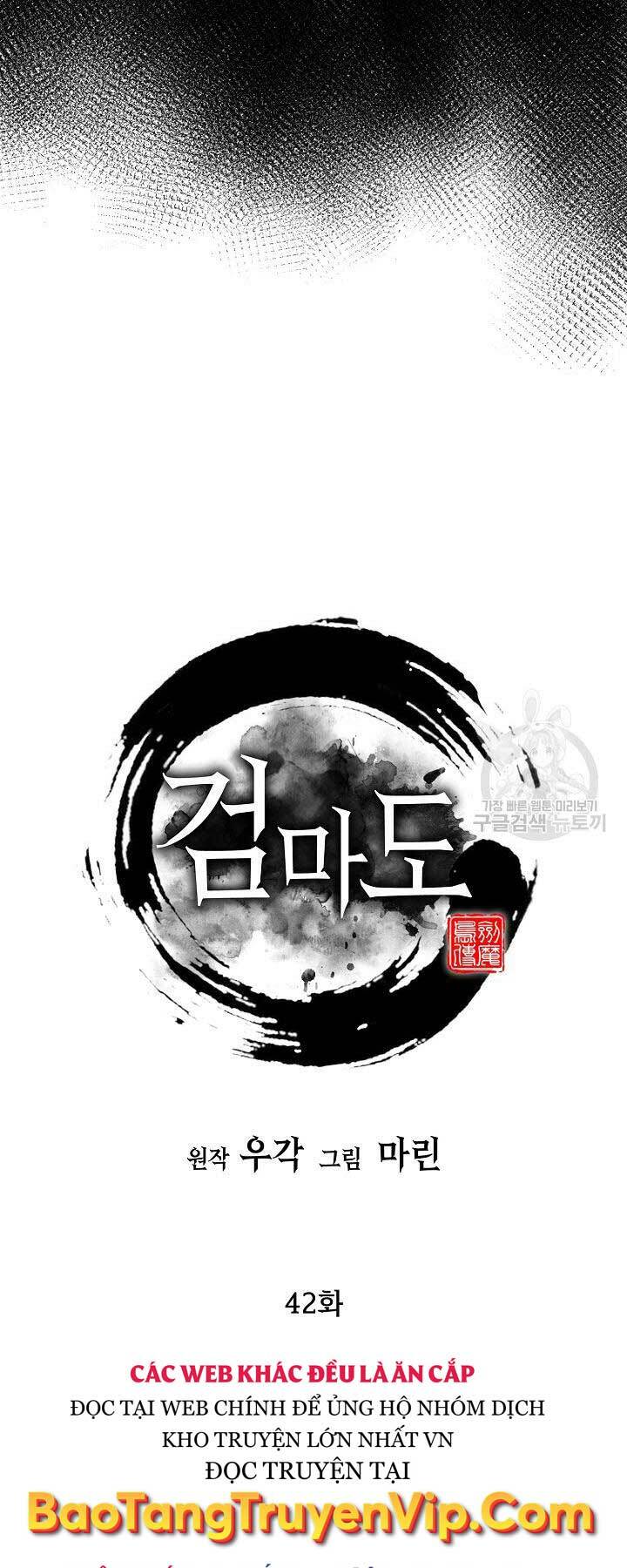 Kiếm Ma Đạo: Chapter 42