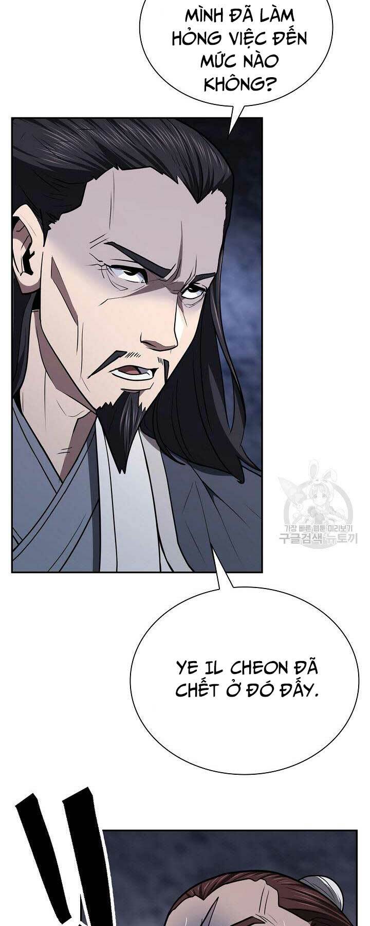 Kiếm Ma Đạo: Chapter 42