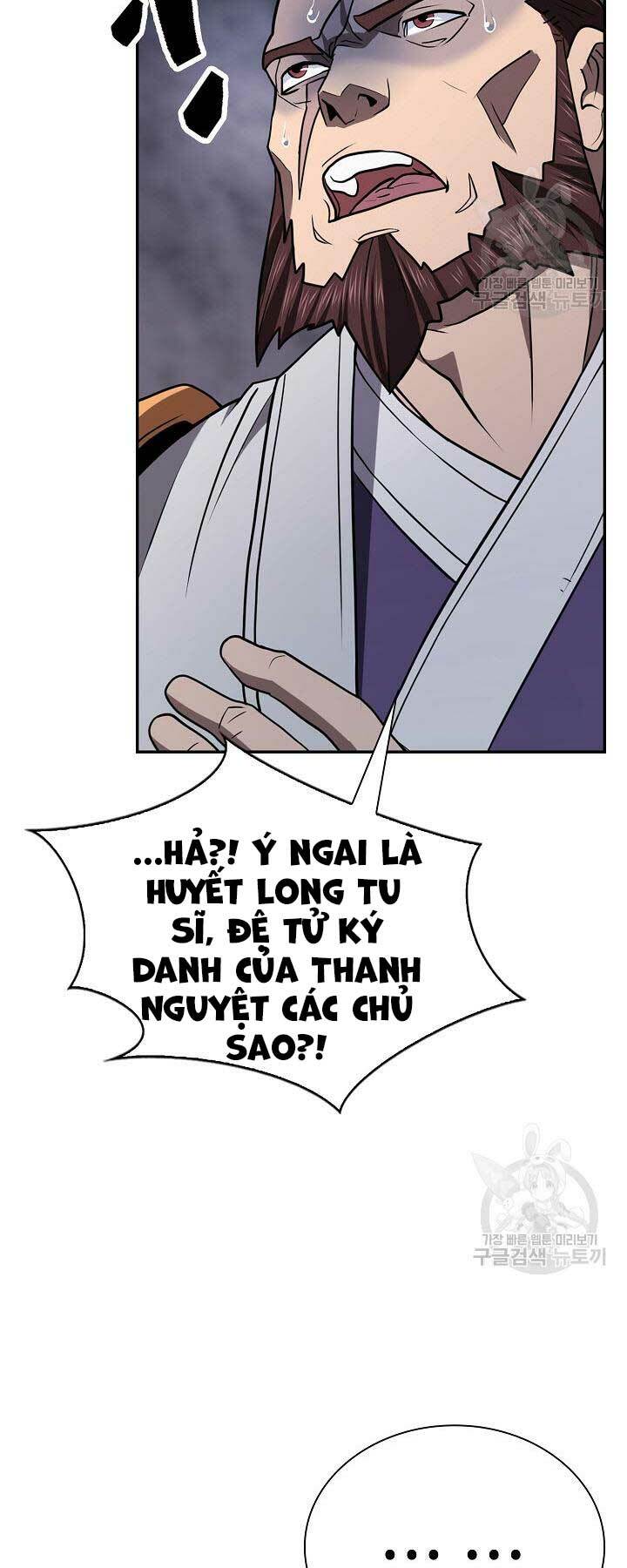 Kiếm Ma Đạo: Chapter 42