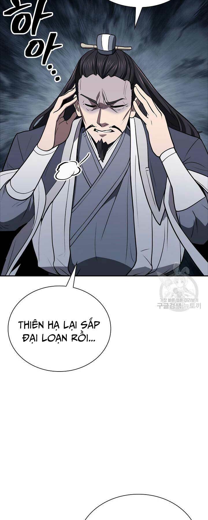 Kiếm Ma Đạo: Chapter 42