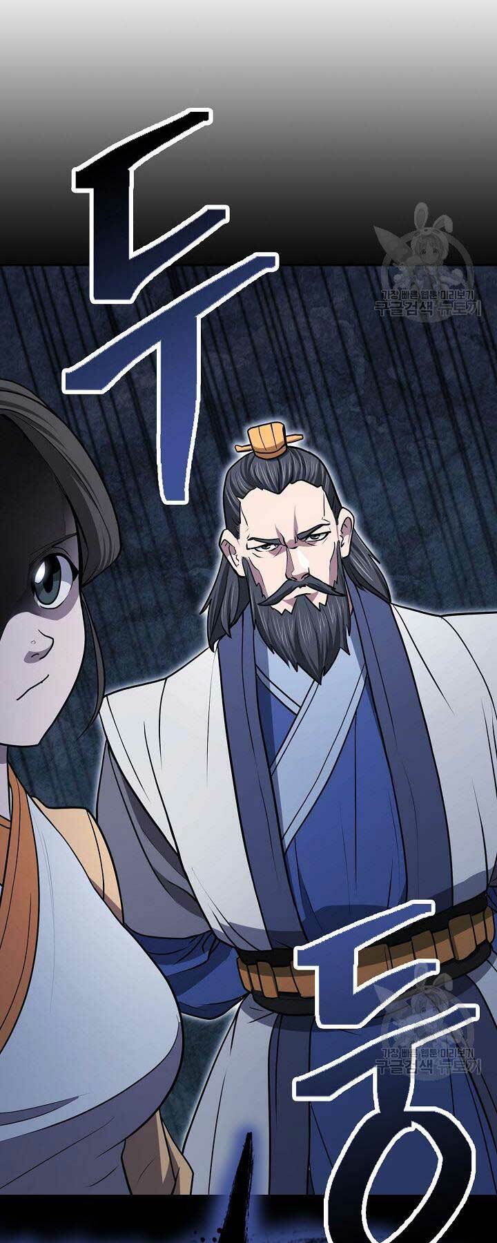 Kiếm Ma Đạo: Chapter 42