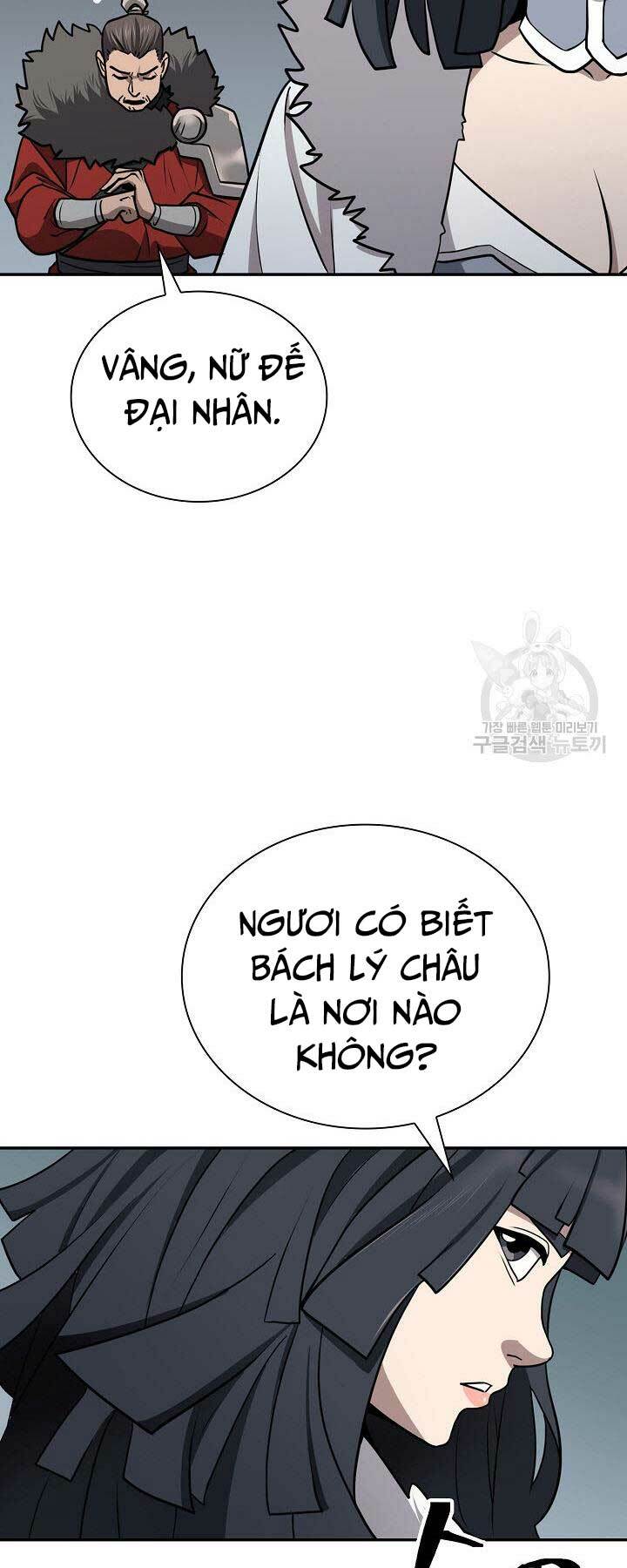 Kiếm Ma Đạo: Chapter 42
