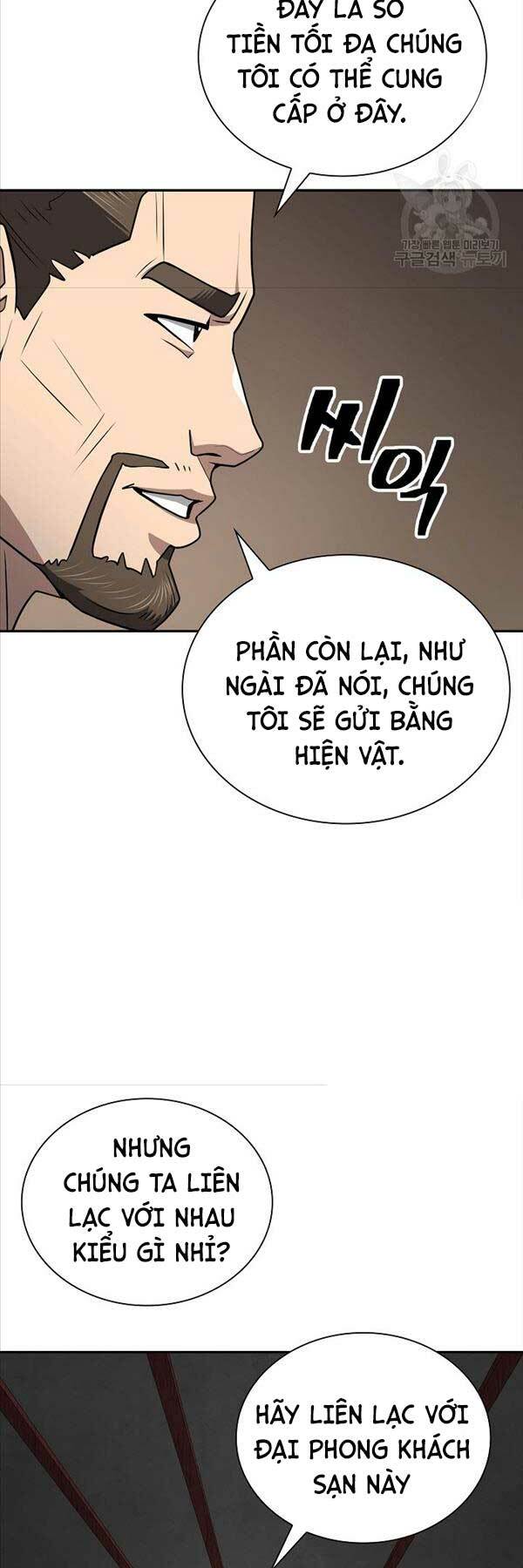Kiếm Ma Đạo: Chapter 47