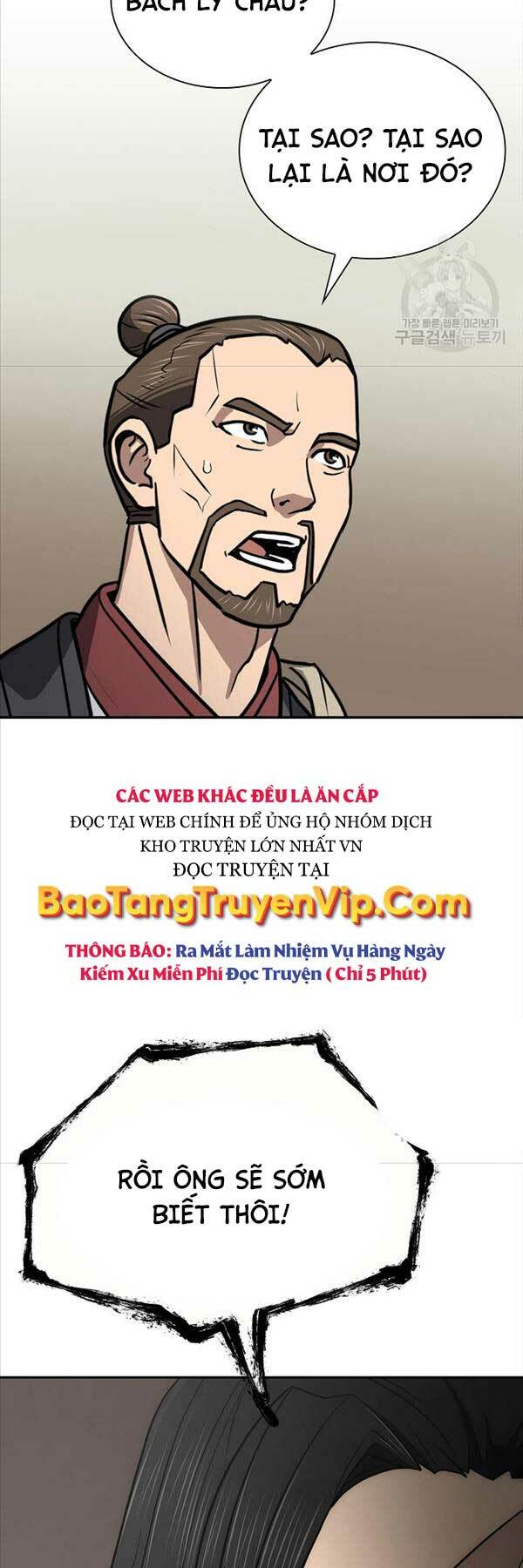 Kiếm Ma Đạo: Chapter 47