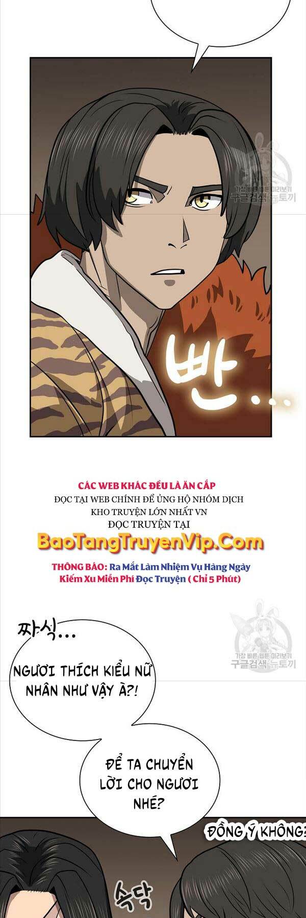 Kiếm Ma Đạo: Chapter 48