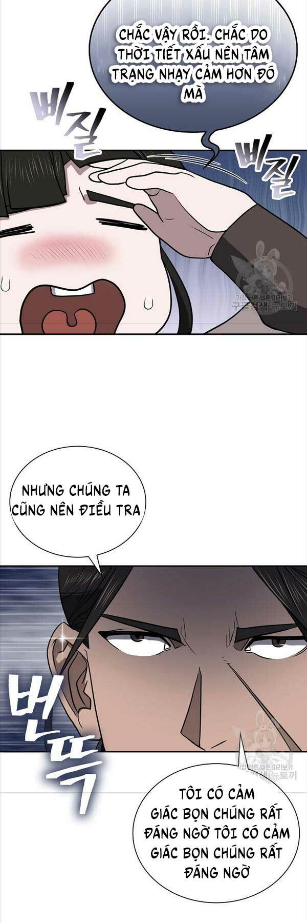 Kiếm Ma Đạo: Chapter 48