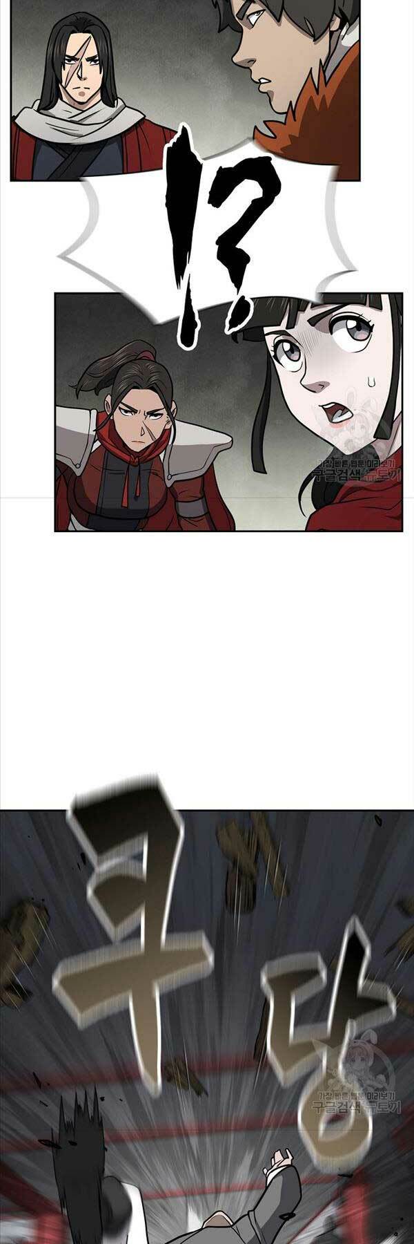 Kiếm Ma Đạo: Chapter 48