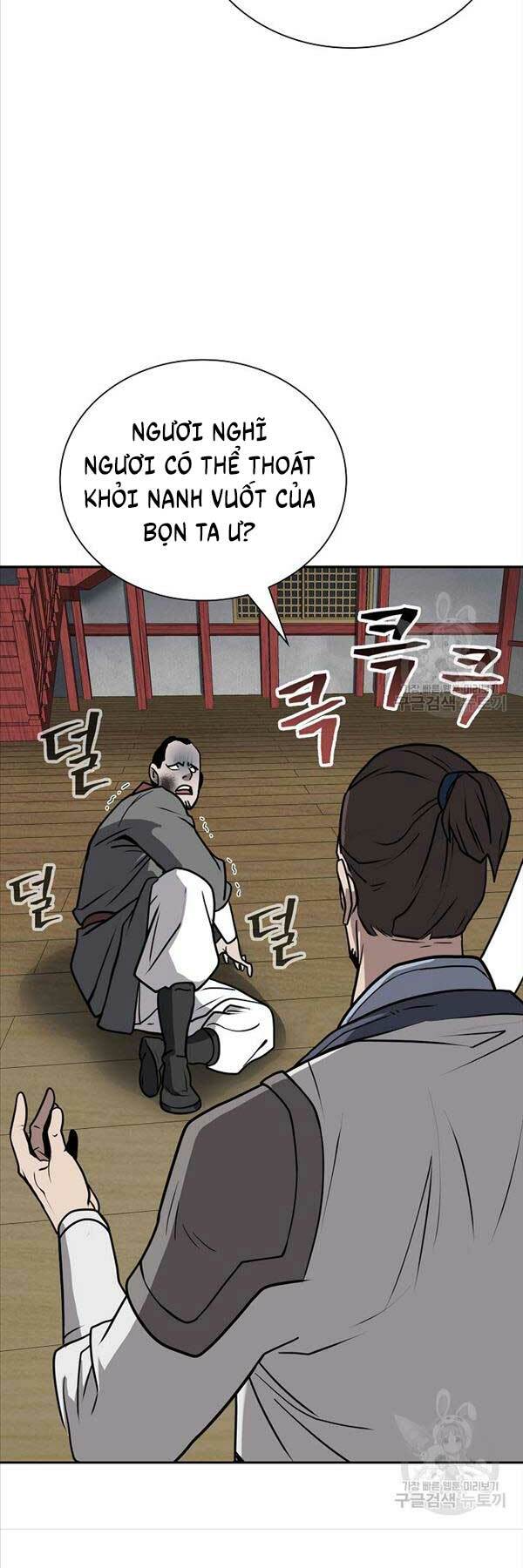 Kiếm Ma Đạo: Chapter 48