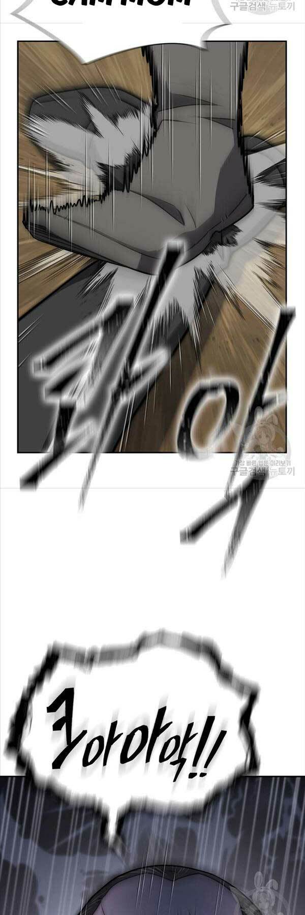 Kiếm Ma Đạo: Chapter 48