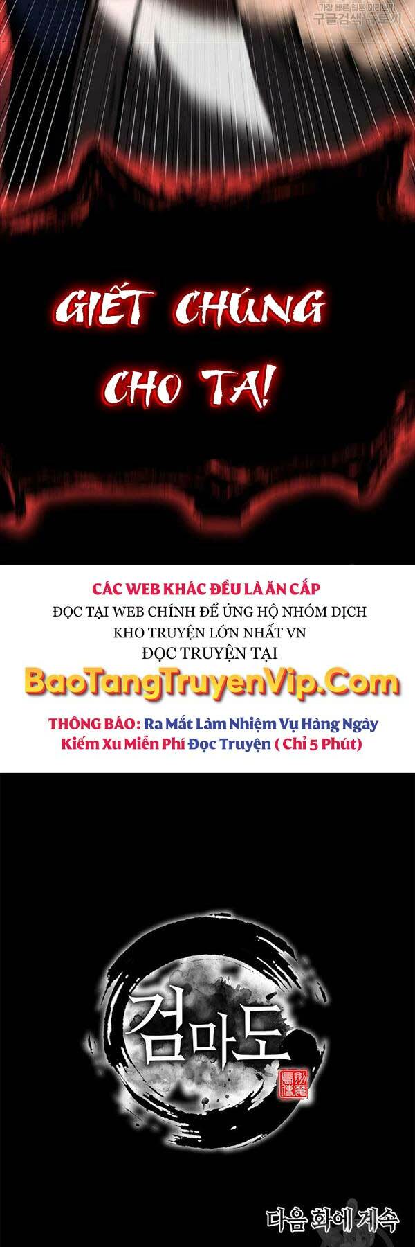 Kiếm Ma Đạo: Chapter 48