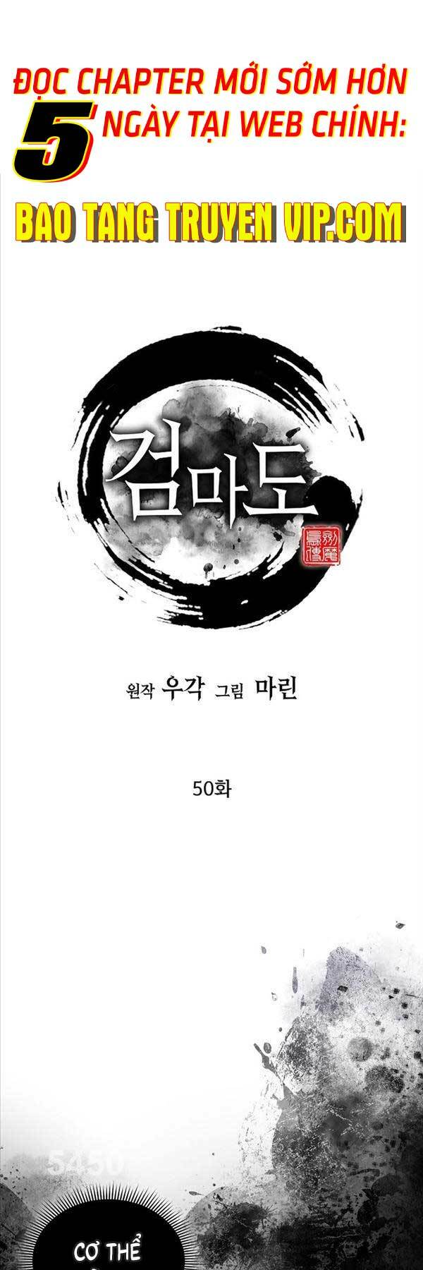 Kiếm Ma Đạo: Chapter 50