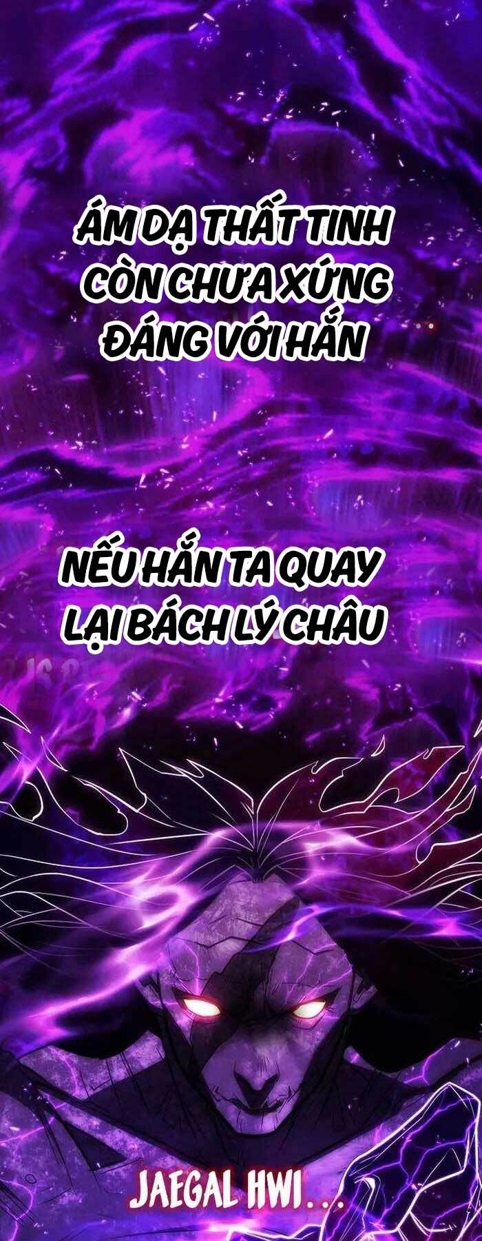Kiếm Ma Đạo: Chapter 52
