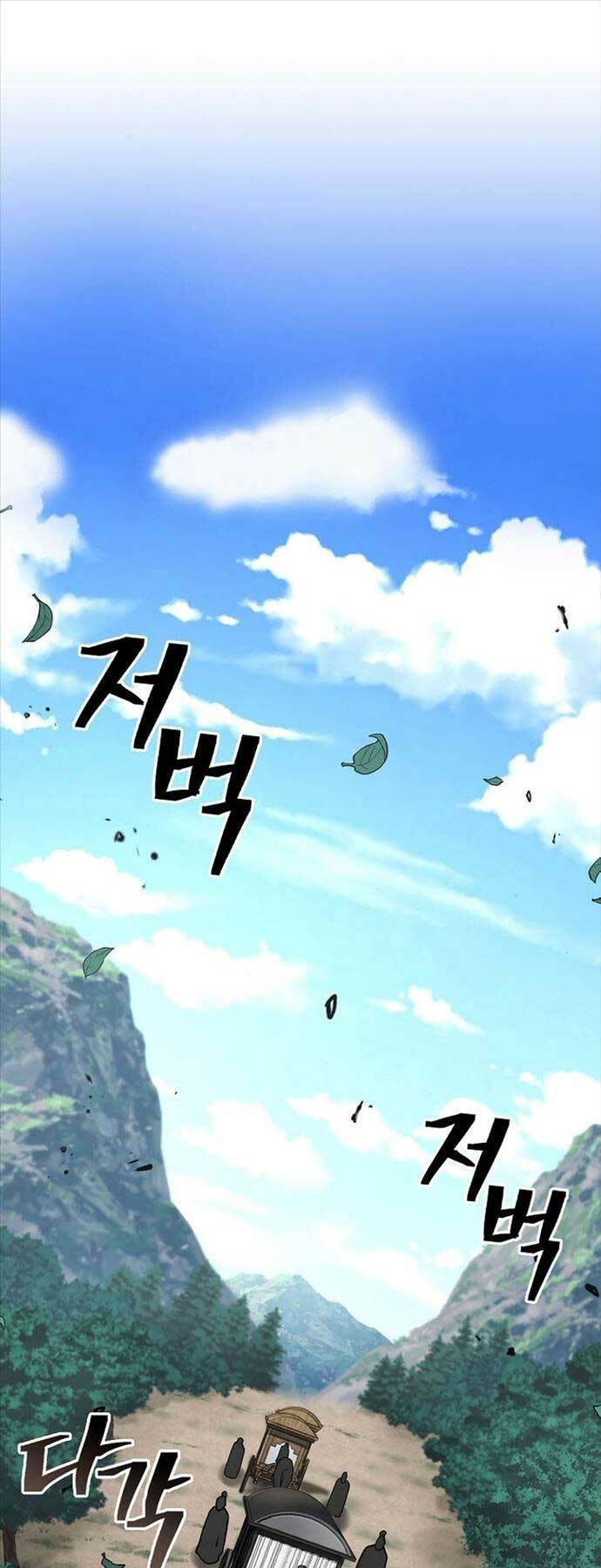 Kiếm Ma Đạo: Chapter 58