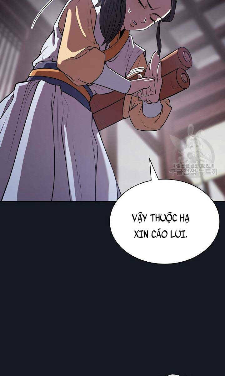 Kiếm Ma Đạo: Chapter 6