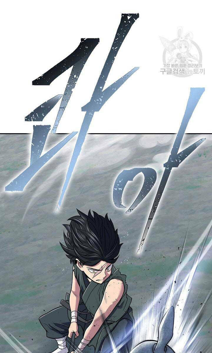 Kiếm Ma Đạo: Chapter 6