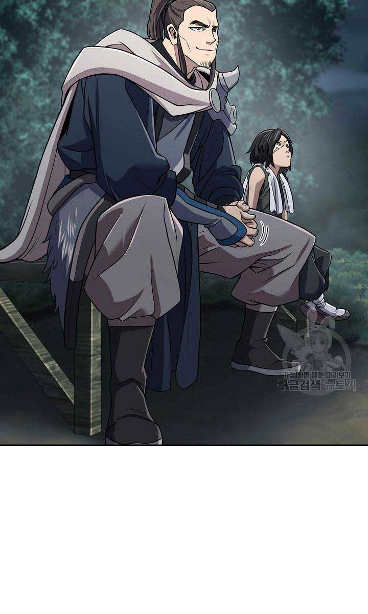 Kiếm Ma Đạo: Chapter 6