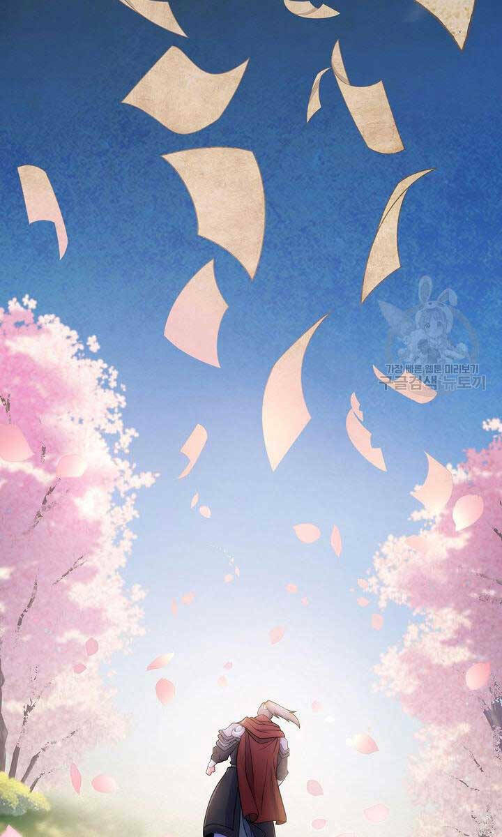 Kiếm Ma Đạo: Chapter 6