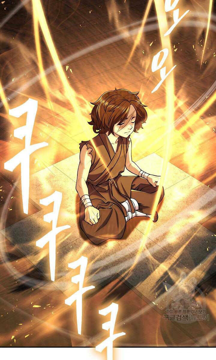 Kiếm Ma Đạo: Chapter 6