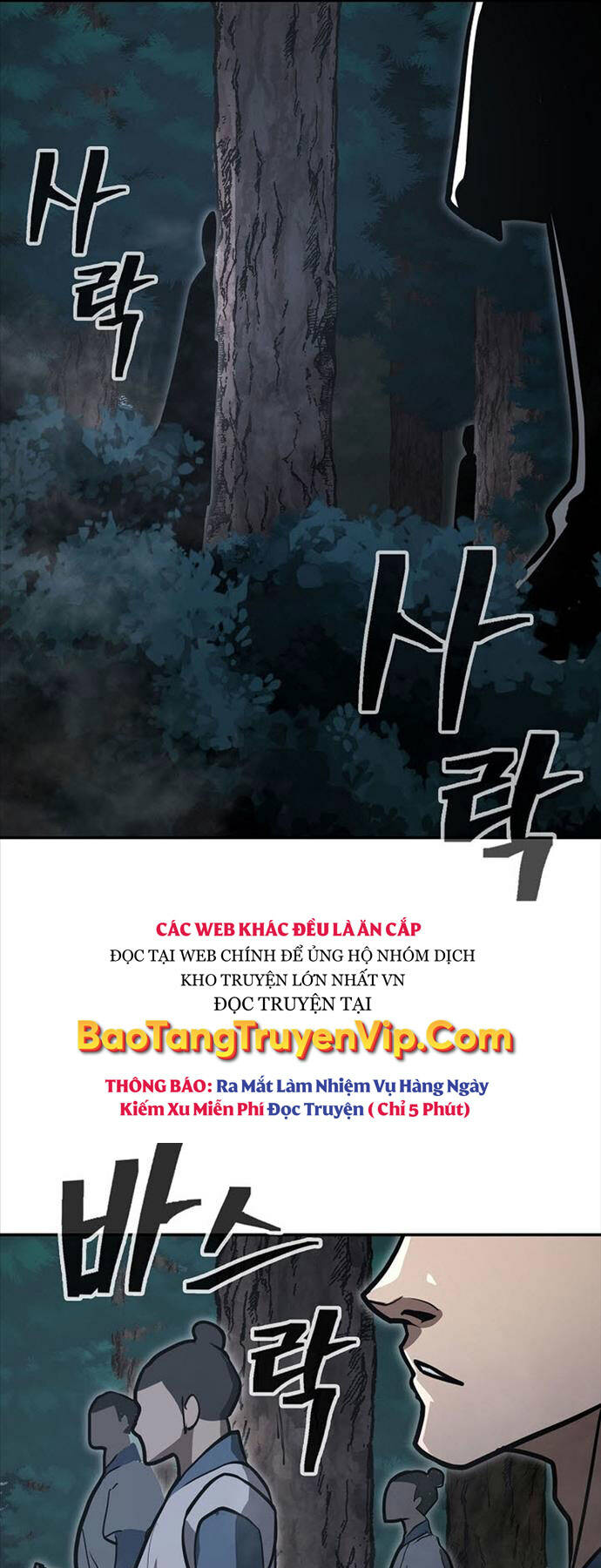 Kiếm Ma Đạo: Chapter 60