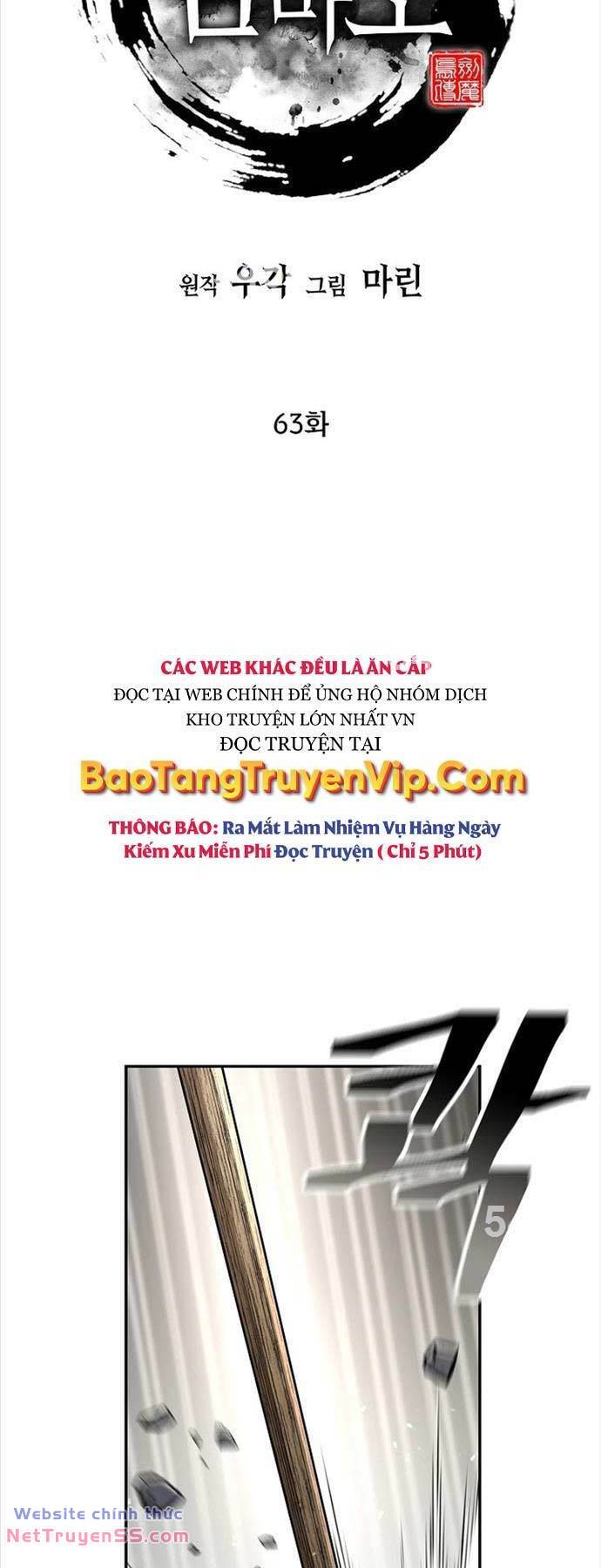 Kiếm Ma Đạo: Chapter 63