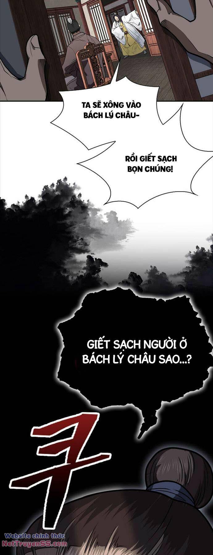 Kiếm Ma Đạo: Chapter 63