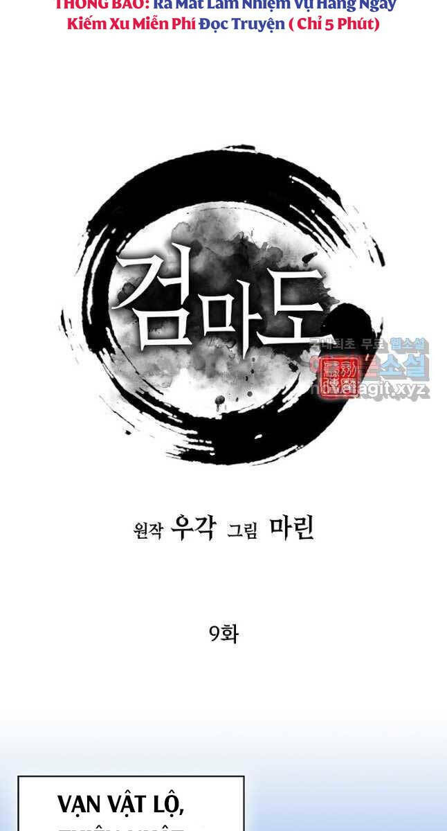 Kiếm Ma Đạo: Chapter 9