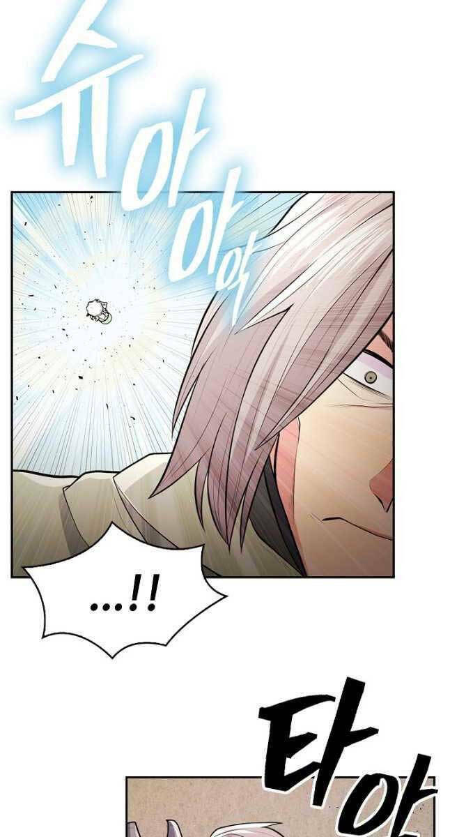 Kiếm Ma Đạo: Chapter 9