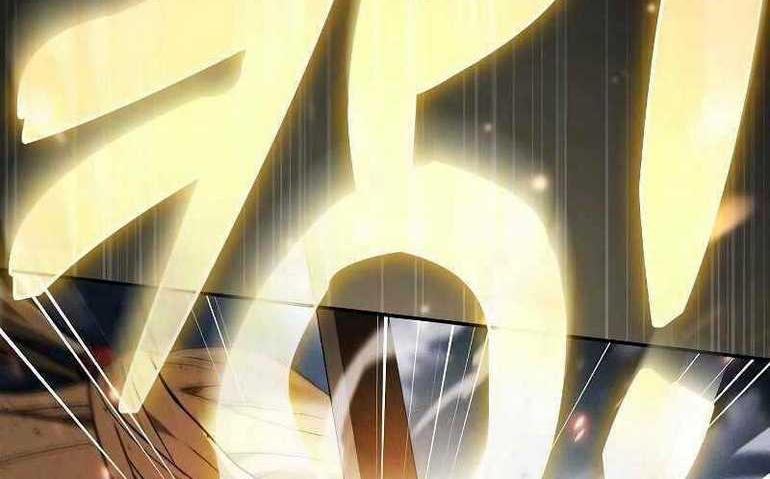 Kiếm Sĩ Thiên Tài Của Học Viện: Chapter 10