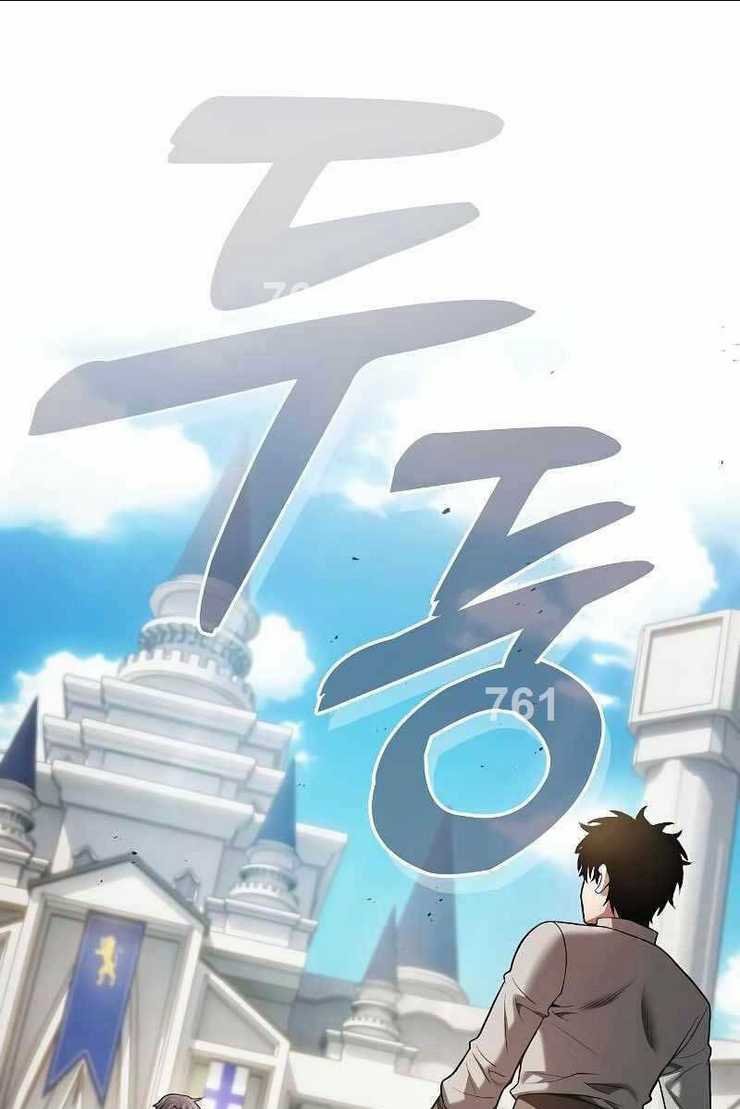 Kiếm Sĩ Thiên Tài Của Học Viện: Chapter 13