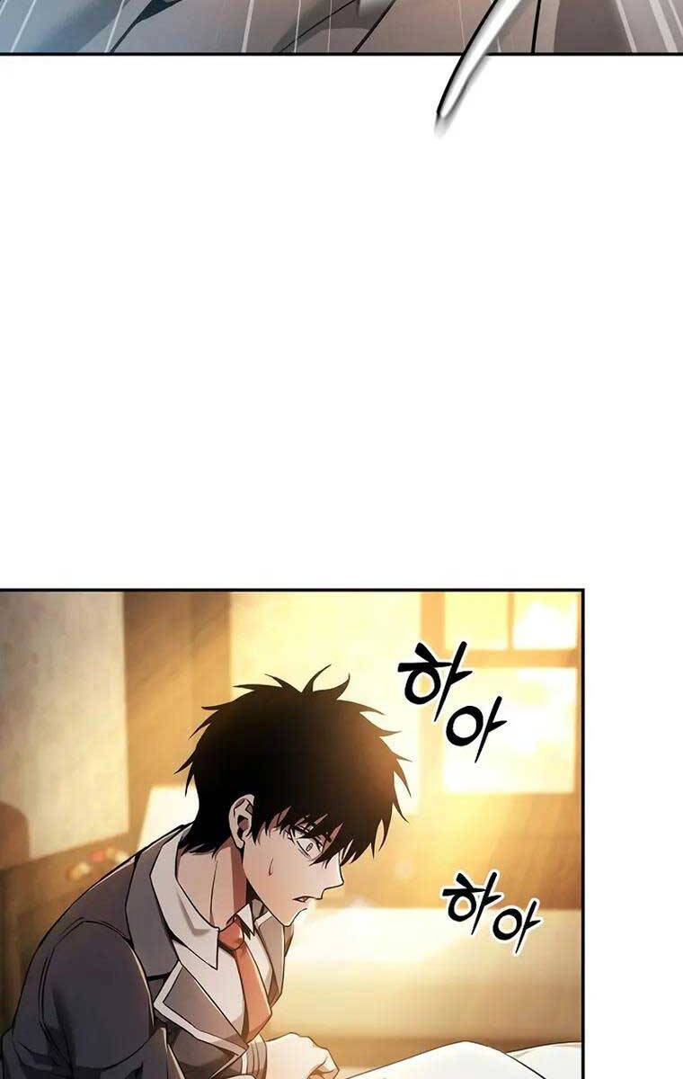 Kiếm Sĩ Thiên Tài Của Học Viện: Chapter 23