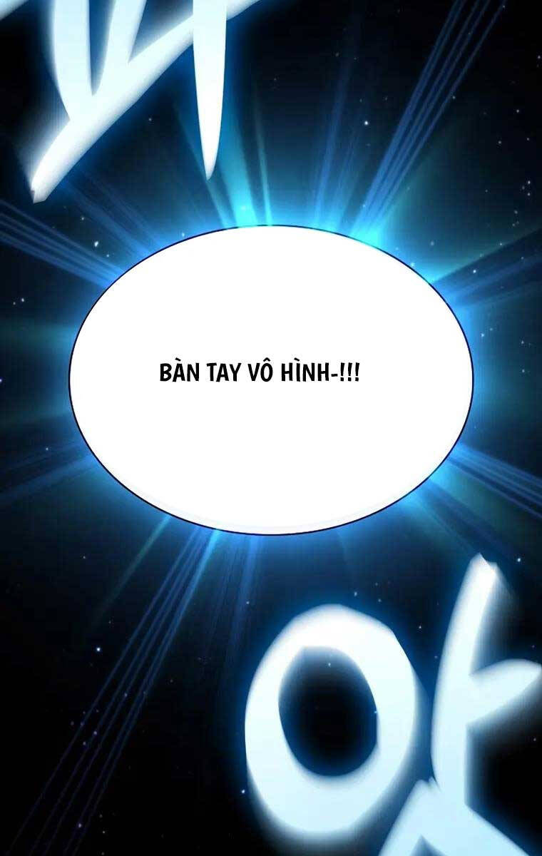 Kiếm Sĩ Thiên Tài Của Học Viện: Chapter 24