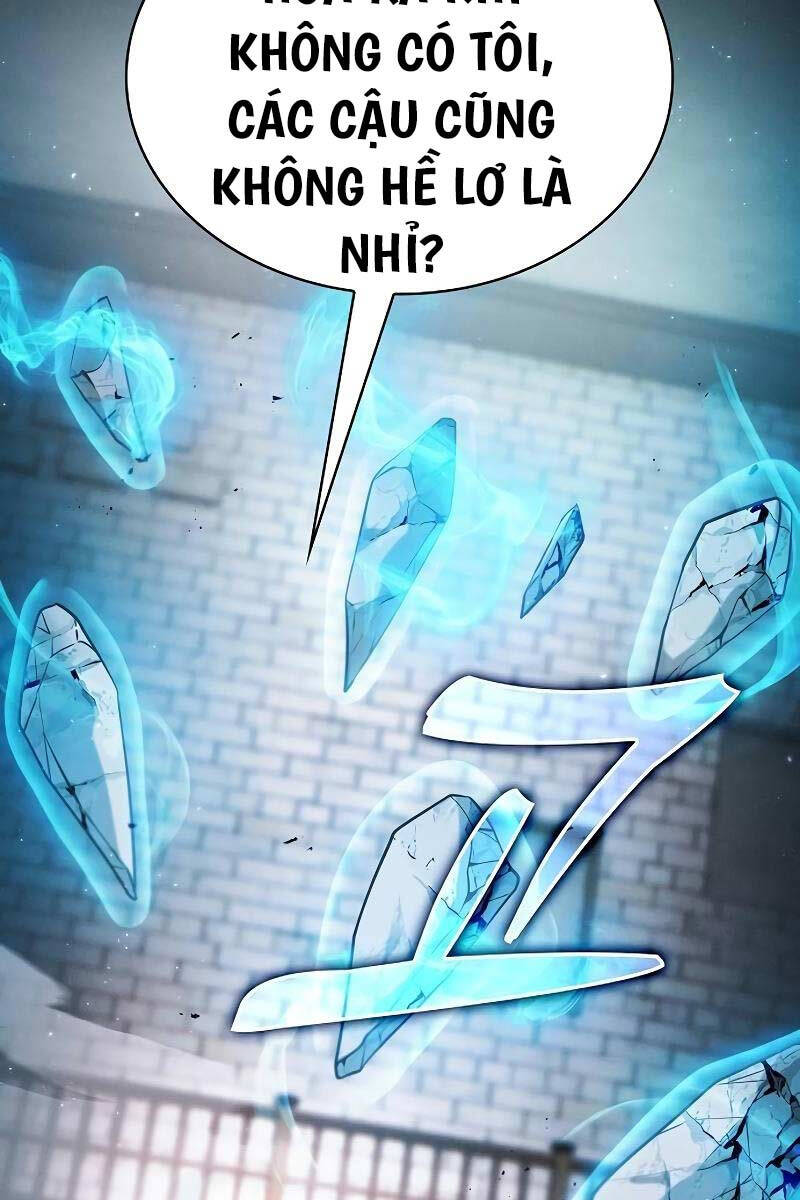 Kiếm Sĩ Thiên Tài Của Học Viện: Chapter 39
