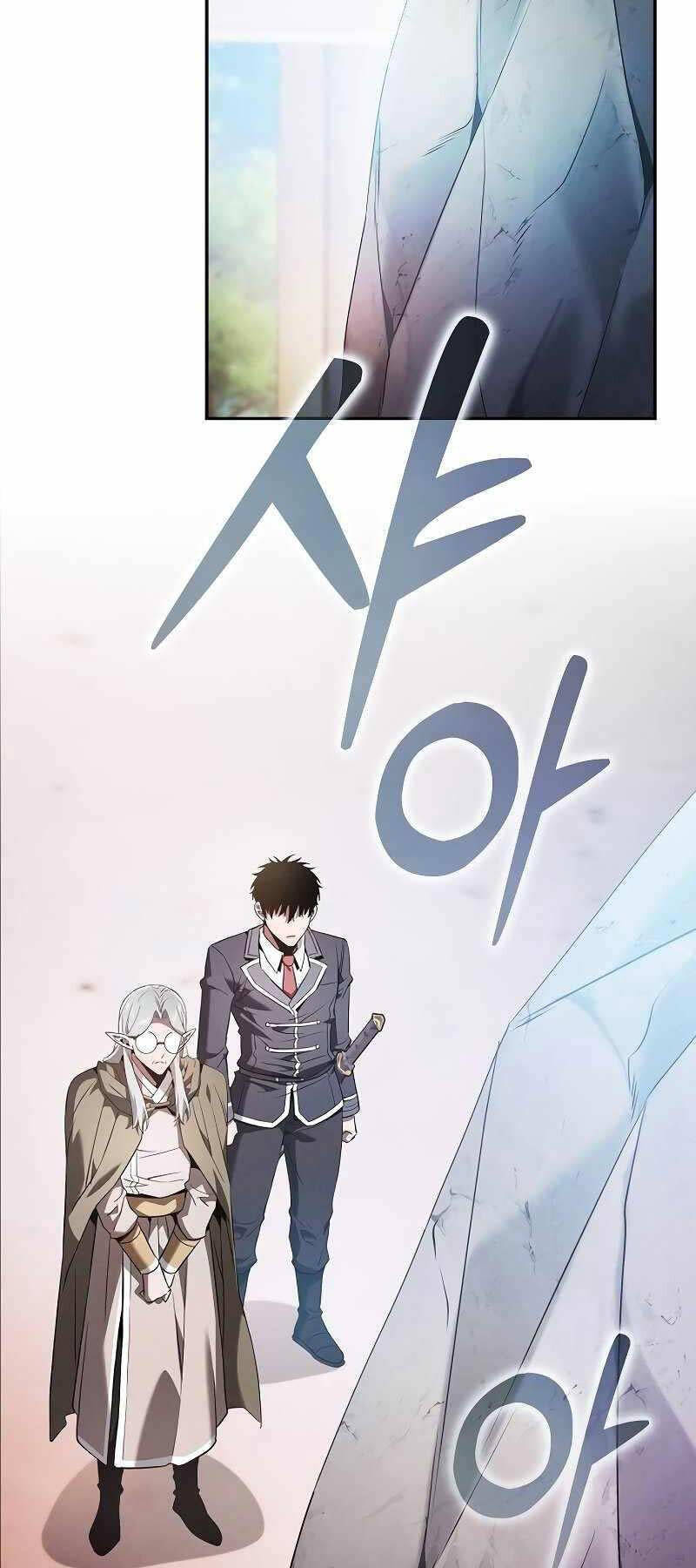 Kiếm Sĩ Thiên Tài Của Học Viện: Chapter 43
