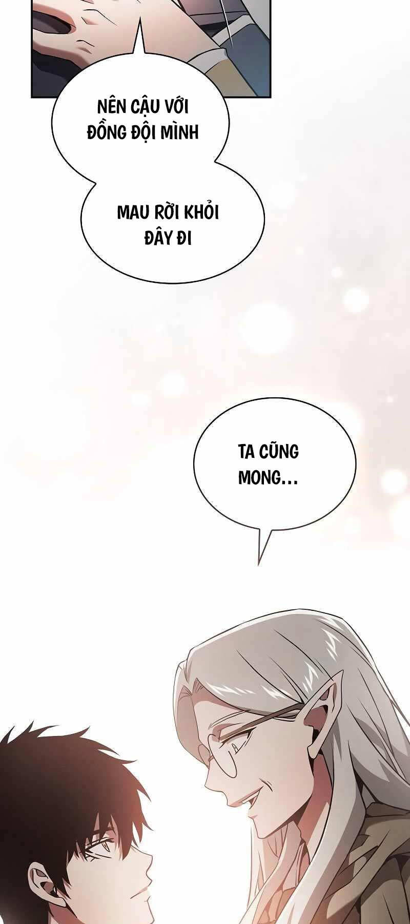 Kiếm Sĩ Thiên Tài Của Học Viện: Chapter 43