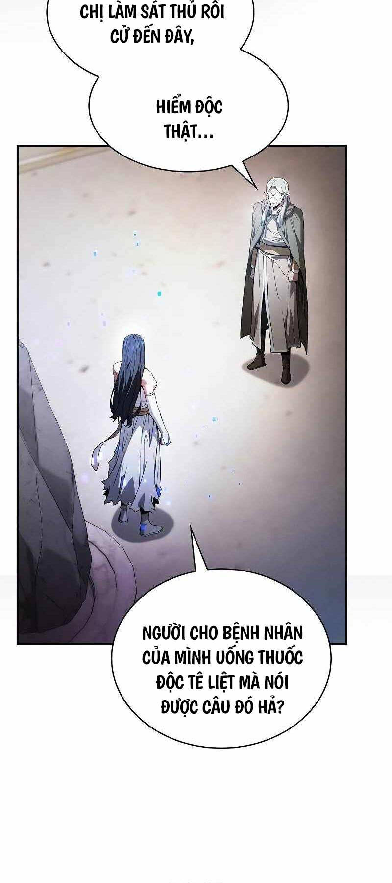 Kiếm Sĩ Thiên Tài Của Học Viện: Chapter 43