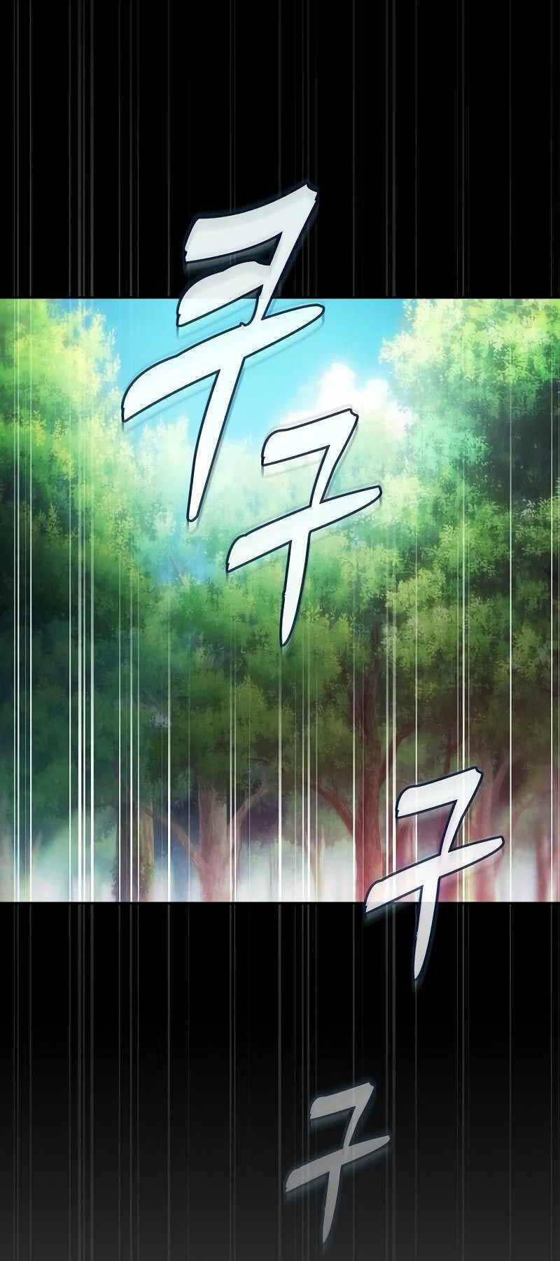 Kiếm Sĩ Thiên Tài Của Học Viện: Chapter 43