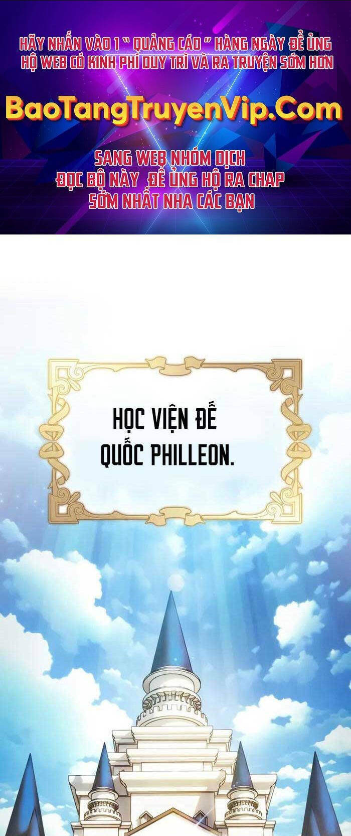 Kiếm Sĩ Thiên Tài Của Học Viện: Chapter 5