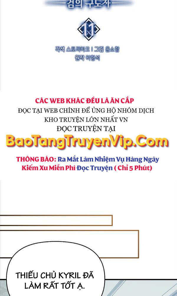 Kiếm Sư Cấp 9 Trở Lại: Chapter 11