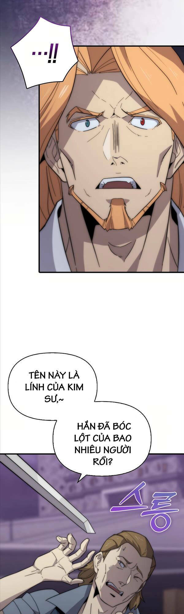 Kiếm Sư Cấp 9 Trở Lại: Chapter 17
