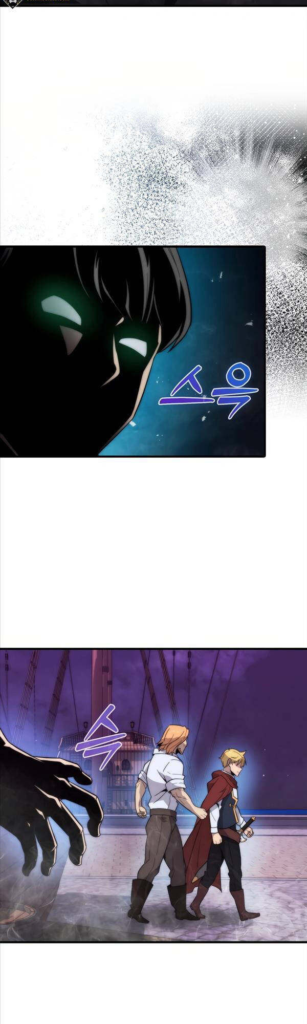 Kiếm Sư Cấp 9 Trở Lại: Chapter 17