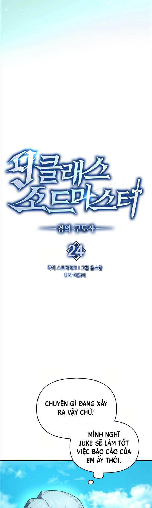 Kiếm Sư Cấp 9 Trở Lại: Chapter 24