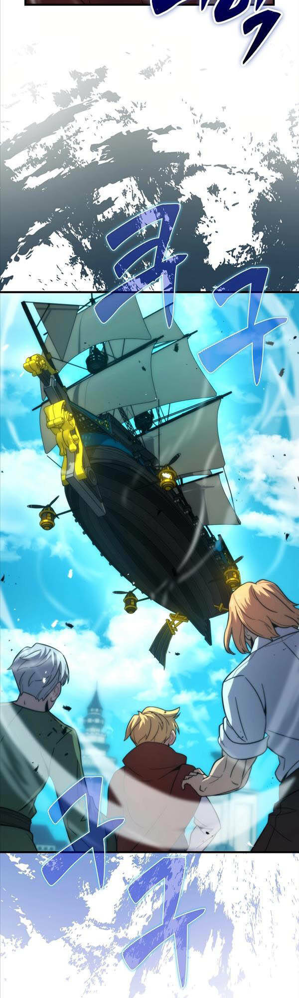 Kiếm Sư Cấp 9 Trở Lại: Chapter 24