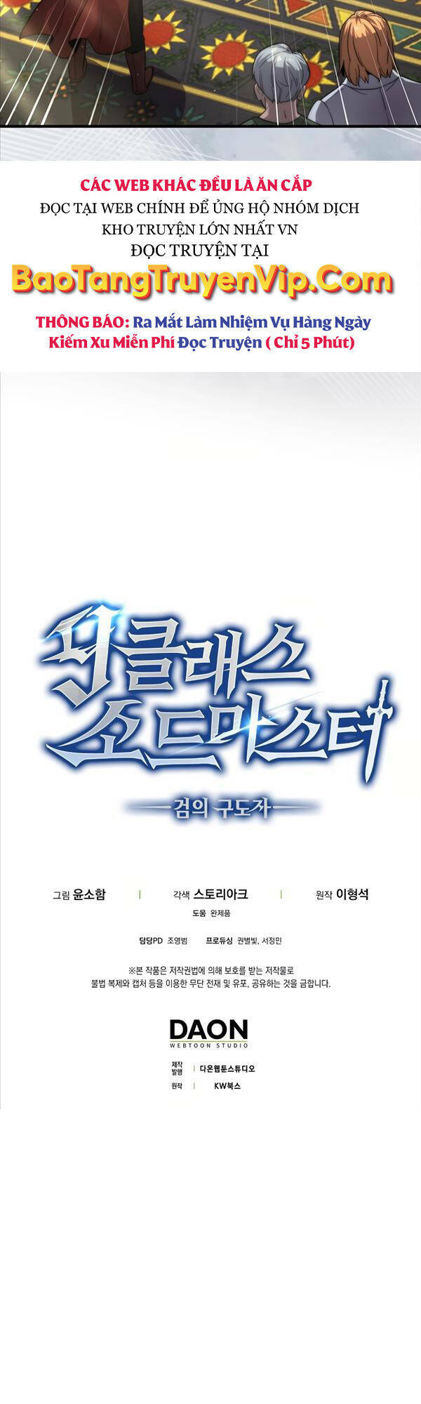 Kiếm Sư Cấp 9 Trở Lại: Chapter 25