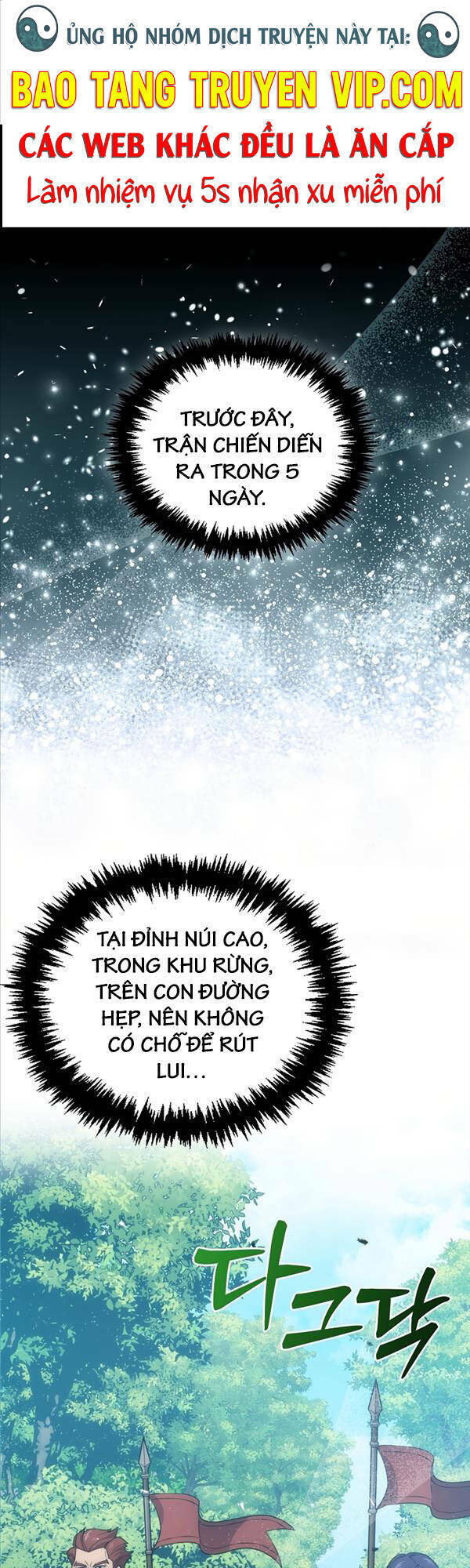 Kiếm Sư Cấp 9 Trở Lại: Chapter 7