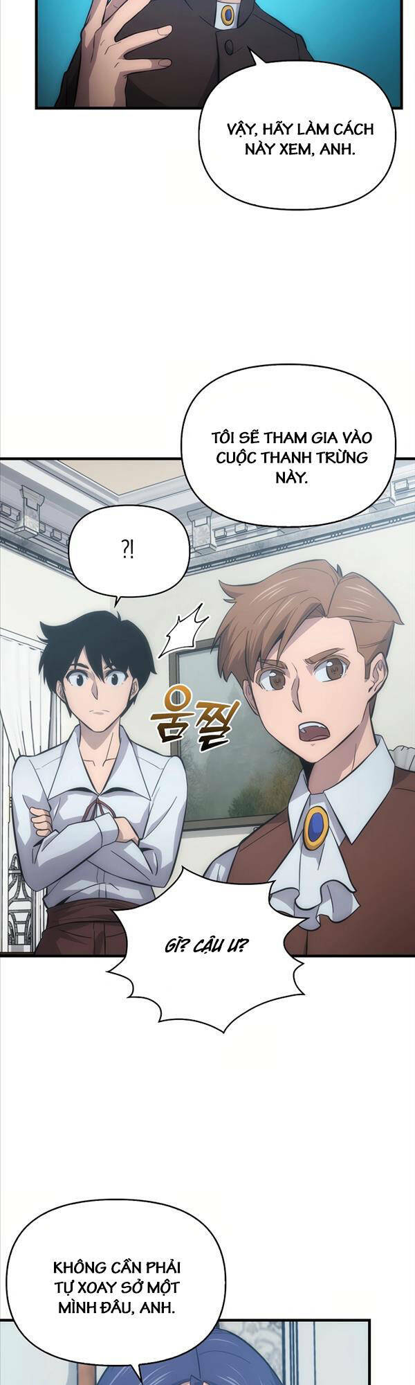 Kiếm Sư Cấp 9 Trở Lại: Chapter 7
