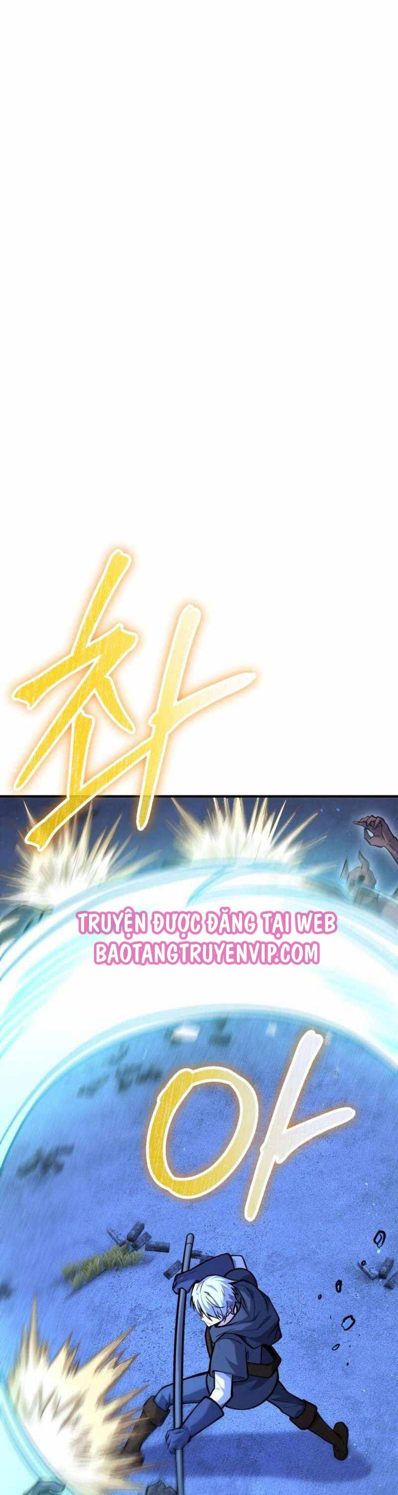 Kiếm Thánh Trọng Sinh: Chapter 11