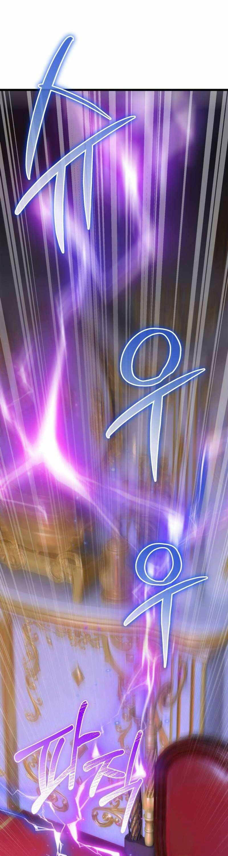Kiếm Thánh Trọng Sinh: Chapter 16