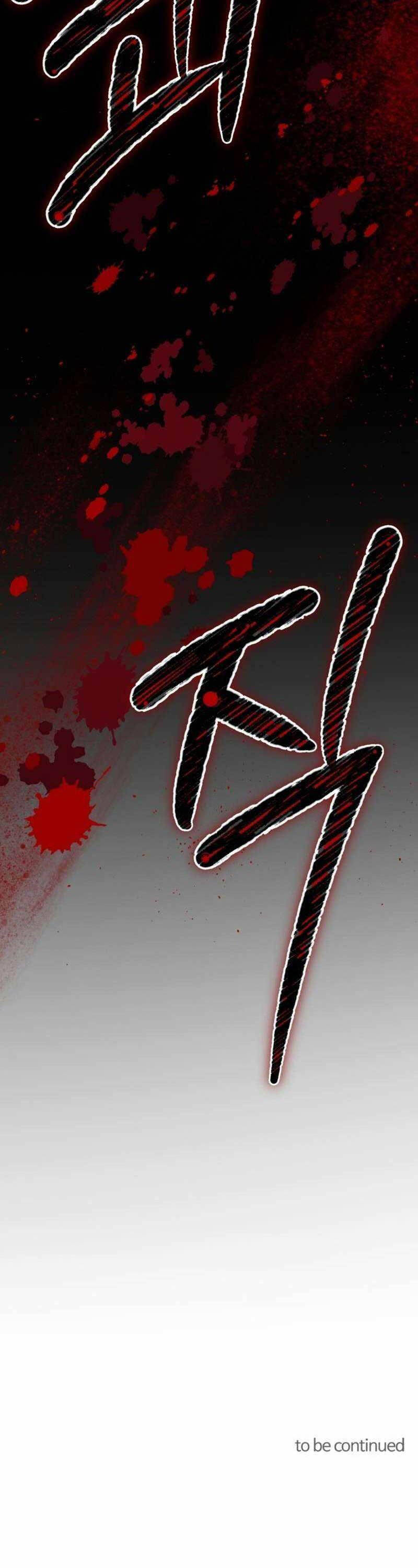 Kiếm Thánh Trọng Sinh: Chapter 16
