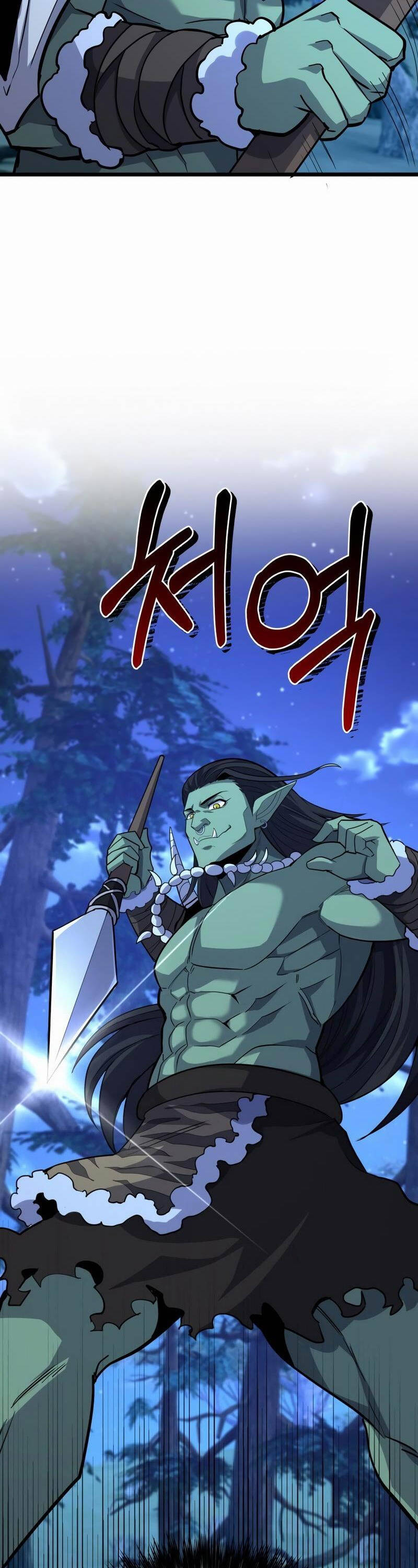 Kiếm Thánh Trọng Sinh: Chapter 22